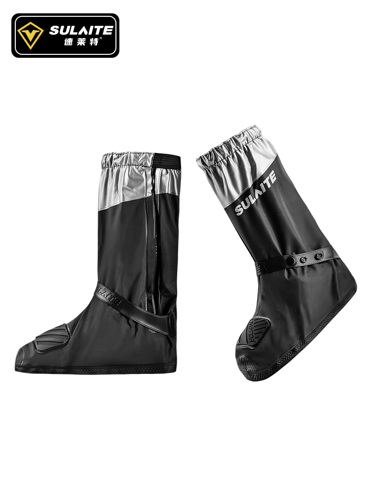 Motorcycle Gear For Woman - SULAITE motocyklowe kalosze wodoodporne ochraniacze na