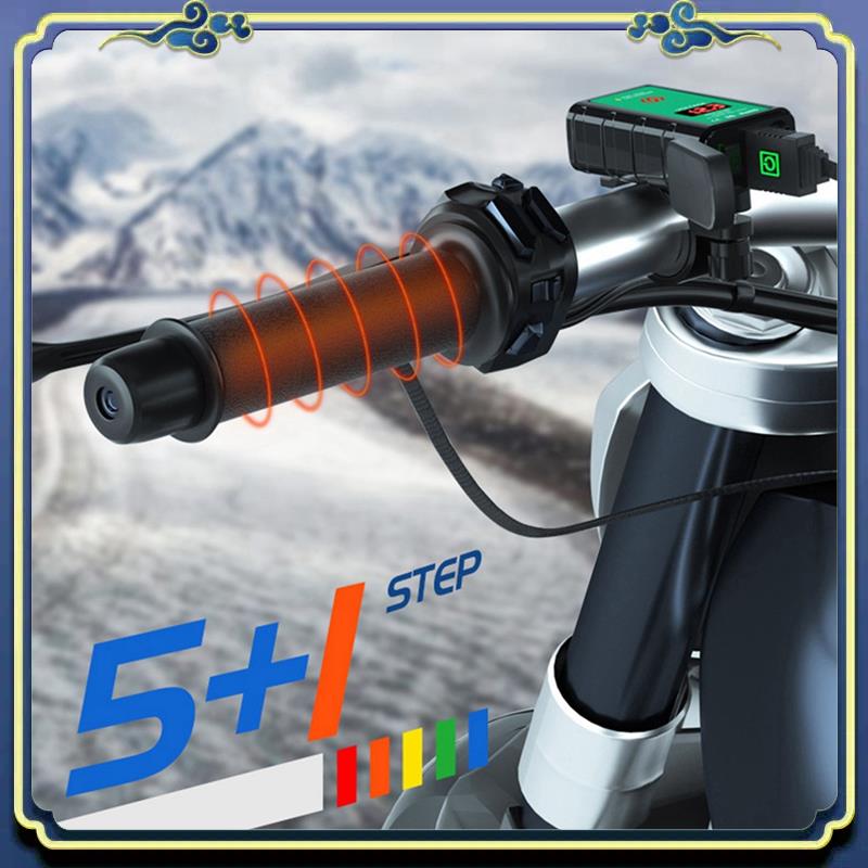 AU16 - Podgrzewane manetki mot – Handlebar Grip Heated recenzja i cena